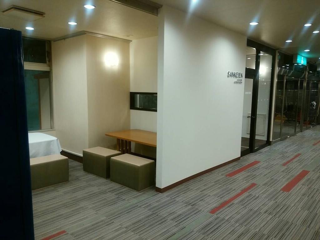 Hotel Sankeien Sapporo Buitenkant foto