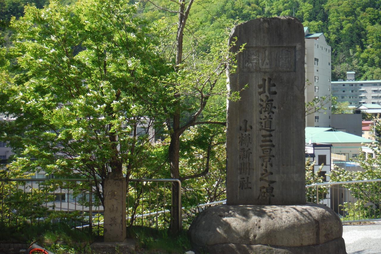 Hotel Sankeien Sapporo Buitenkant foto